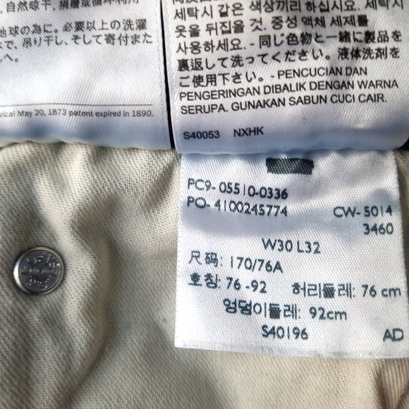 Levi's '510' Blue Denim Skinny Fit Stretch Flex Jeans Men's Size 30x32 - Picture 15 of 16